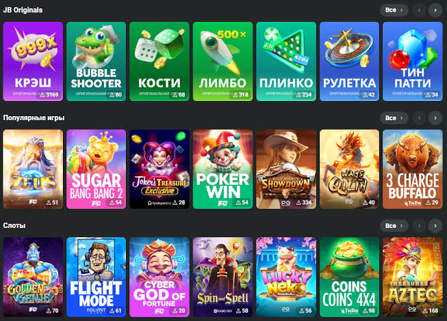 Comprehensive Guide to JB Casino Payment Options 1098366505