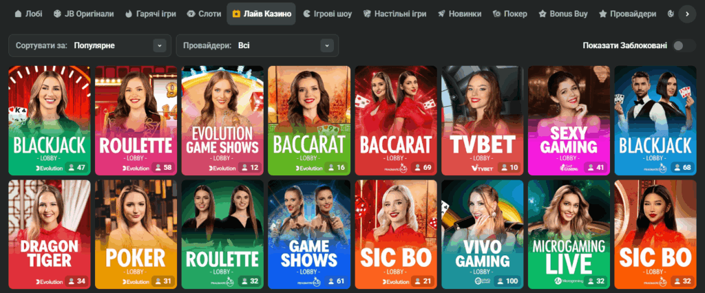 Comprehensive Review of JB Casino A Player's Paradise